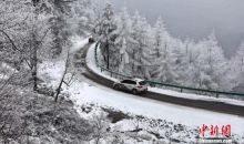 暴雨暴雪双预警齐发 全国多地将迎来雨雪天气